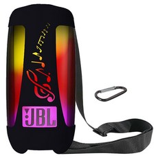 GRAYCO矽膠保護殼專用緩衝殼, 黑色, JBL 脈衝5