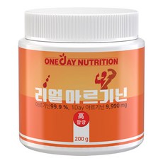 ONE DAY NUTRITION 左旋精胺酸補充粉, 1個, 200克