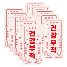 ibis 韓國福袋紅包袋 縱向 健康 12537 2入, 混色, 10個