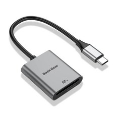 Basic Gear SD 4.0 讀卡機, UHS-II, 銀色