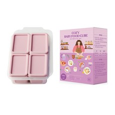 JOONIE 嬰兒副食品矽膠方塊盒 4格, 1個, 薰衣紫