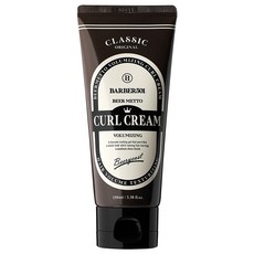 BARBER501 豐盈捲髮精華乳, 1條, 100ml