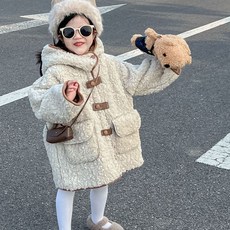 Arbe 兒童牛角扣口袋大衣