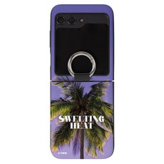 유스픽 디자인 카드2장수납 마그네틱 카드포켓 휴대폰 케이스 퍼플무드