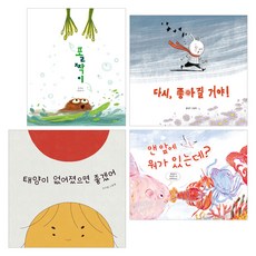 Book Mentor Books 幼兒園課程必讀圖書繪本4冊套組, A, 圖書出版北曼托