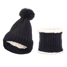 키즈트리 유아용 방울 털 보온 모자 목도리 세트 DM-140