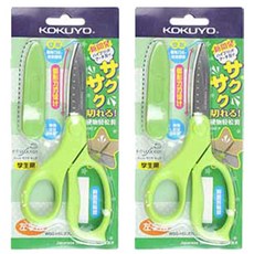 KOKUYO 國譽 SAXA Fly 兒童附蓋左手剪刀, 綠色, 2個