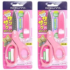 KOKUYO 國譽 SAXA Fly 兒童附蓋剪刀, 粉紅色, 2個