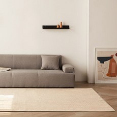 Buybeam 可水洗裝飾地毯