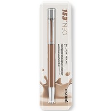 monAmi 153 Neo 原子筆 0.7mm, 巧克力牛奶, 1個