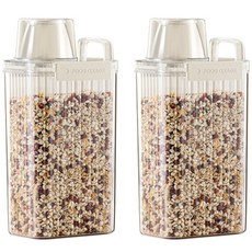 LimeOlive 方形密封雜糧桶, 白色, 2個