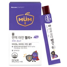 Hurum MUM 孩童鋅果凍隨身包 藍莓味 14條入, 280克, 1個