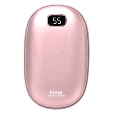 아이노트 휴대용 충전식 손난로 보조배터리 8000mAh, HW800P, 로즈골드
