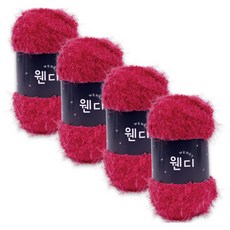 Wendy 編織毛線, 309 紅櫻桃, 4個
