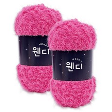 Wendy 編織毛線, 310 深粉色, 2個