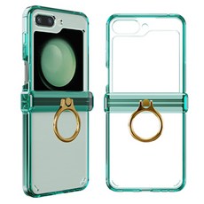 폰코디 바라보다 2 힌지 보호 핑거링 휴대폰 케이스