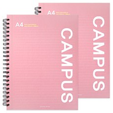 2Youngdesign Jumbo Campus A4 可撕式筆記本, 2個, 甜美粉