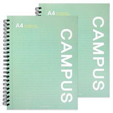 Jumbo Campus A4 可撕式筆記本, 2個, 薄荷綠