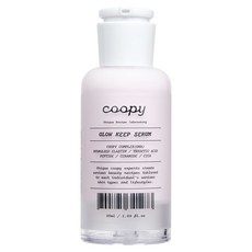 coopy 煥采精華液, 50ml, 1瓶