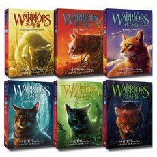 Garameorini 貓戰士 四部曲 星象的預兆 套書 全6冊, 艾琳·杭特