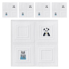 Peerist 護牆板泡棉塊 5件套, 09號, 1套