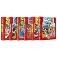 數學神偷 數學童話 1~6 套書 全6冊, 首爾文化社, 單一產品
