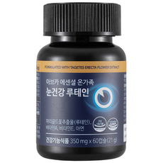 AVCA 家庭護理葉黃素膠囊, 60片, 1個