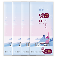 Lovehate 發熱防寒熱敷毯 540g, 4包