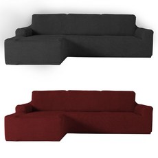 소파스킨스 글라무어 소파 커버 2종 세트, 다크그레이, 버건디, 1세트