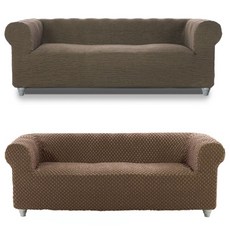 sofaskins 格蘭莫 + 塞維亞沙發套組, 1套, 復古棕, 復古棕