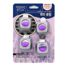 aromaesse 出風口夾式 4入, 阿爾卑斯薰衣草, 1個