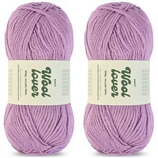 Knitt Wool Lover 編織線 100g, 2個, 35 薰衣草紫