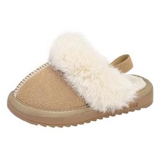 KIZTREE 兒童防寒毛絨室內拖鞋 DZ-462