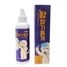HAMIL寵物香噴噴狗狗噴霧, 1個, 200ml