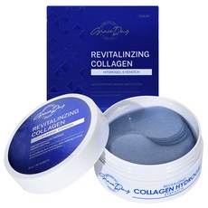 그레이스데이 리바이탈라이징 콜라겐 하이드로겔 아이패치 90g, 60개입, 1개
