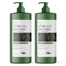 Margent 茶樹迷迭香大容體乳 法國薰衣草, 2個, 1500ml