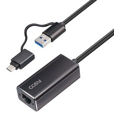 COSY Type-C USB-A 雙用 2.5Gbps Gigabit 網路轉接器 筆記型電腦用, UL4103CA/4103