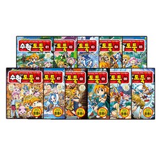 數學小偷81~91冊 正版組 全11冊, 首爾文化社