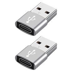 itgom 智能 IG USB A-Type 轉 C-Type 高速轉換轉接頭, 2個, 2cm, 銀色