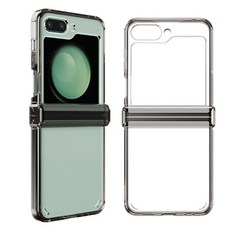 폰코디 바라보다 2 힌지보호 투명 범퍼 휴대폰 케이스