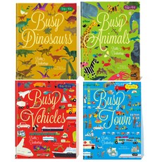 布麗塔·泰肯特拉普 圖書館系列 全4冊套書, 成勳出版社