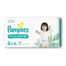 팸퍼스 아르모니 터치 오브 네이처 기저귀 4단계 아동용 팬티형 아동공용, 5단계, 8매