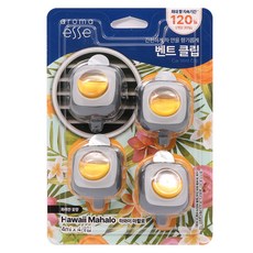 aromaesse 出風口夾式車用芳香劑 4入 正裝, 夏威夷瑪哈囉, 1個