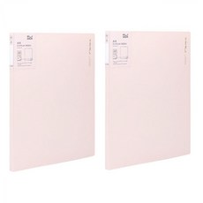 Deli Nusain 粉彩數字索引透明文件夾 20頁 NS190-20, 粉彩粉紅色, 2個