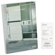 DASH&DOT 2024 Wish日記本 日期型, 1個, 02.隔壁