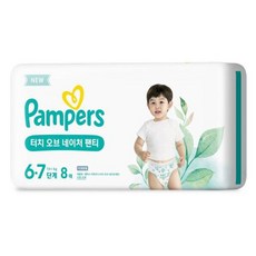 팸퍼스 터치 오브 네이처 팬티형 기저귀 체험팩 남녀공용, 6단계, 8매