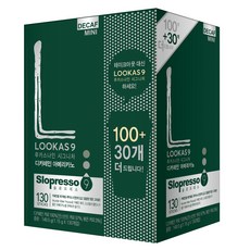 LOOKAS9 經典低咖啡因美式即溶咖啡, 1.15g, 130條, 1盒