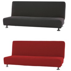 소파스킨스 글라무어 소파 커버 2종 세트, 다크그레이, 레드와인, 1세트