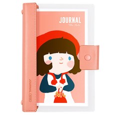 Bfancy 活頁透明活頁夾橫線筆記本 6孔 A6, 粉紅色, 1個