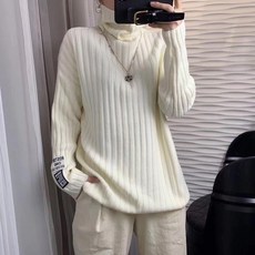 PEONIST 女款高領厚款簡約毛衣羅紋針織衫